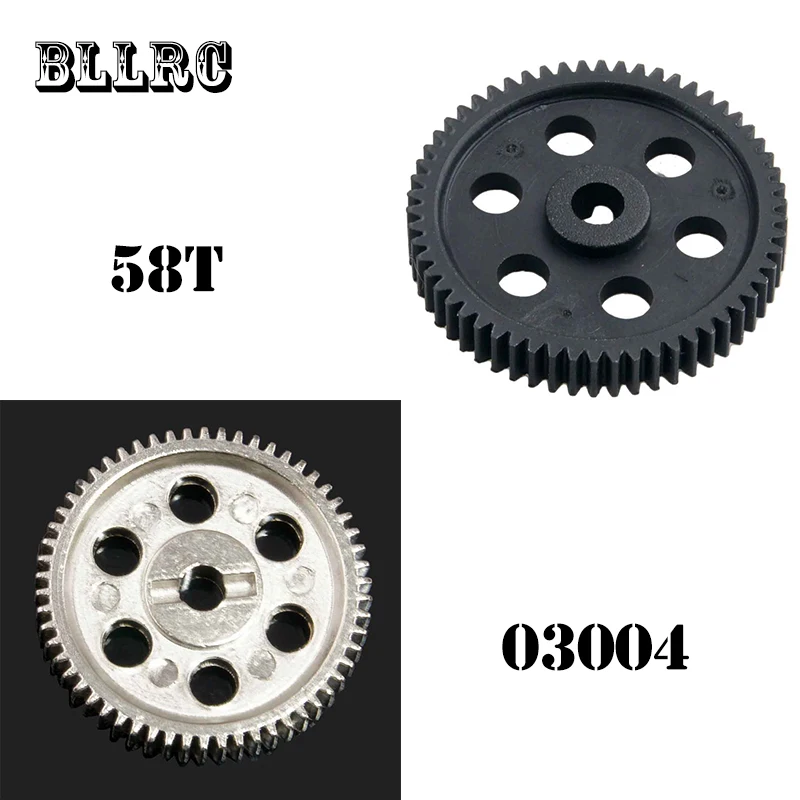 Main Gear 1P RC 1:10 Scale On-Road Drift Car Original Parts 58T HSP 03004 Diff