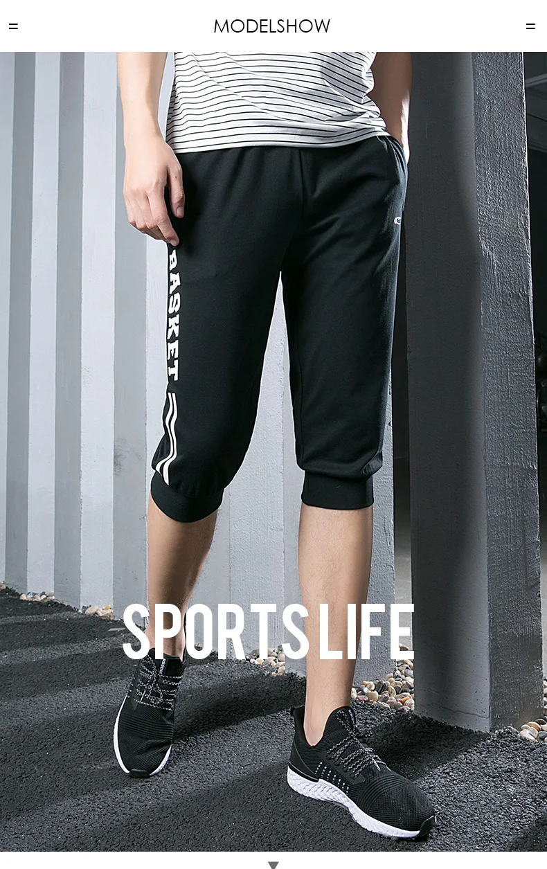 SAIQI летние корейские мужские полосатые спортивные шорты Модный дизайн беговые походные шорты пара фитнес треники 108271