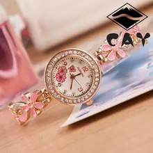 Fashion Luxury Flower Design Crystal Diamond Gold Dial Leather Band Dress Quartz Wristwatches Watch for Women Ladies Female