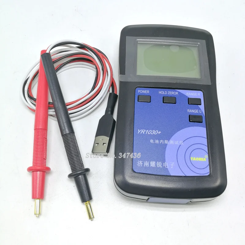 Online YR1030 hohe präzision lithium batterie interne widerstand test instrument nickel nickel hydrid nickel taste batterien batterie