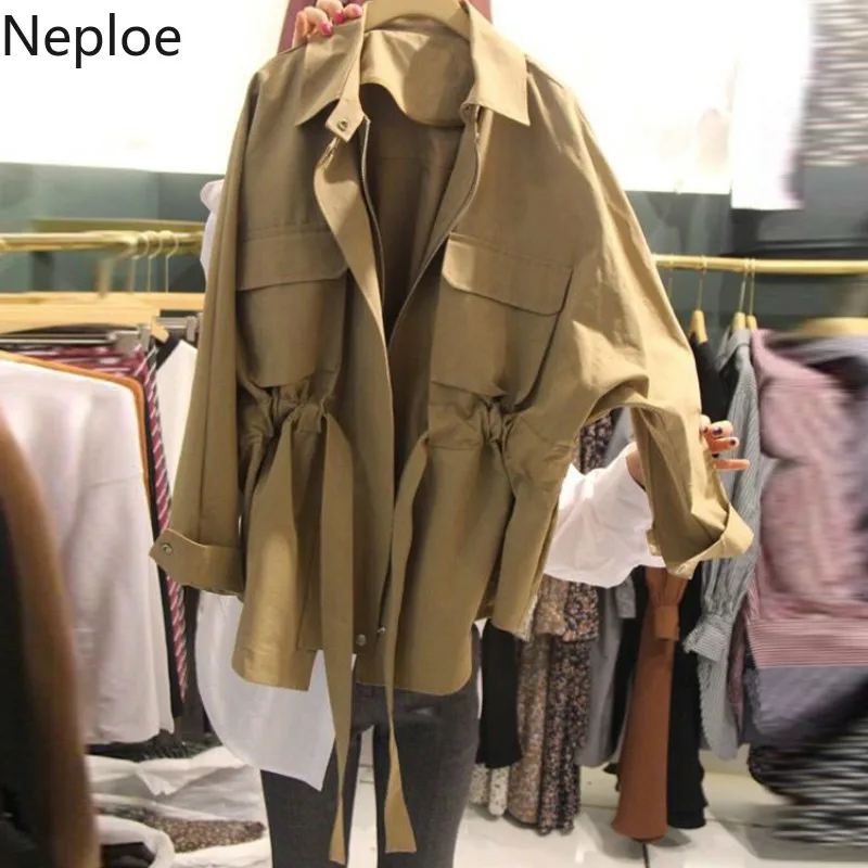 Neploe/ весенние куртки в Корейском стиле, Женская куртка на молнии с карманами и шнуровкой, пальто, модная ветровка с длинными рукавами, однотонная тонкая верхняя одежда