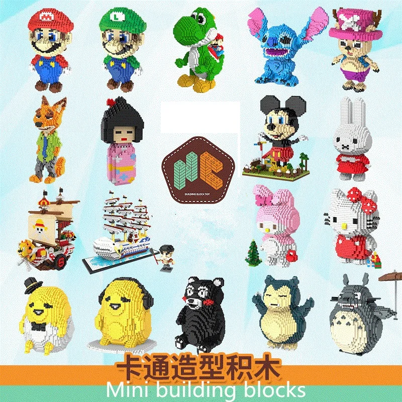 

Factory HC Magic Mini Blocks Cartoon Model Small Bricks DIY Building Toys Anime Kids Toys Super Hero Children Present