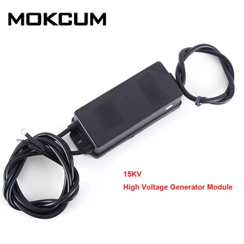 

AC 220V 15KV High Voltage Generator Module Arc Continuous Operate 15s Delay High voltage igniter
