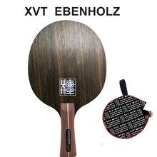 Распродажа XVT Ebenholz 7 углеродное лезвие для настольного тенниса/лезвие для пинг-понга/чехол для настольного тенниса
