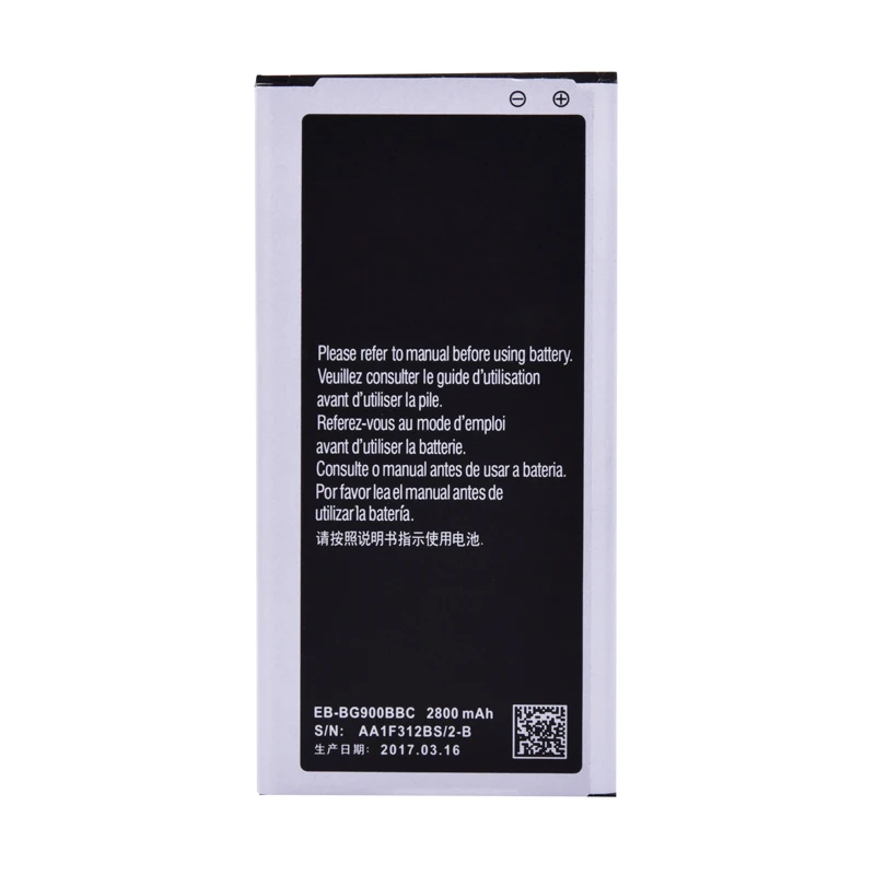 EB-BG900BBC (4)