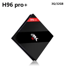 Original Android 6 0 H96 PRO PLUS TV Box Amlogic S912 font b Octa b font