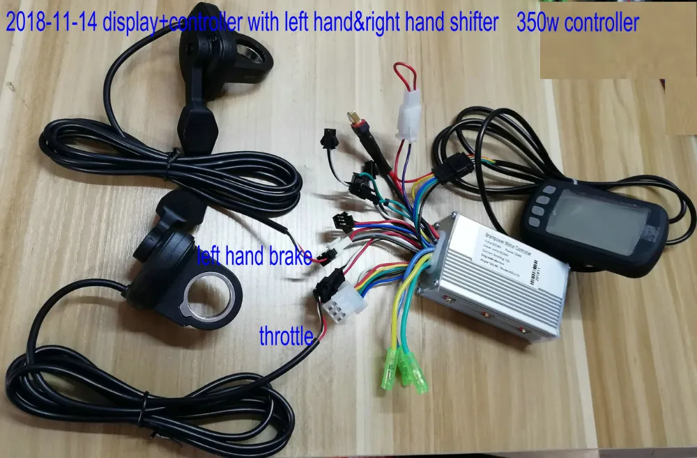 24v36v48v250w350w контроллер с ebs тормозными колодками и ЖК дисплеем электрический