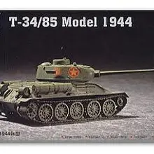 1: 72 Второй мировой войны Советская T-34/85 танк 1944 Тип Военный сборный модель бронированный автомобиль