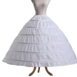 6 нижние юбки с фижмами бальное платье свадебное платье свадебный подъюбник кринолин свадебные аксессуары