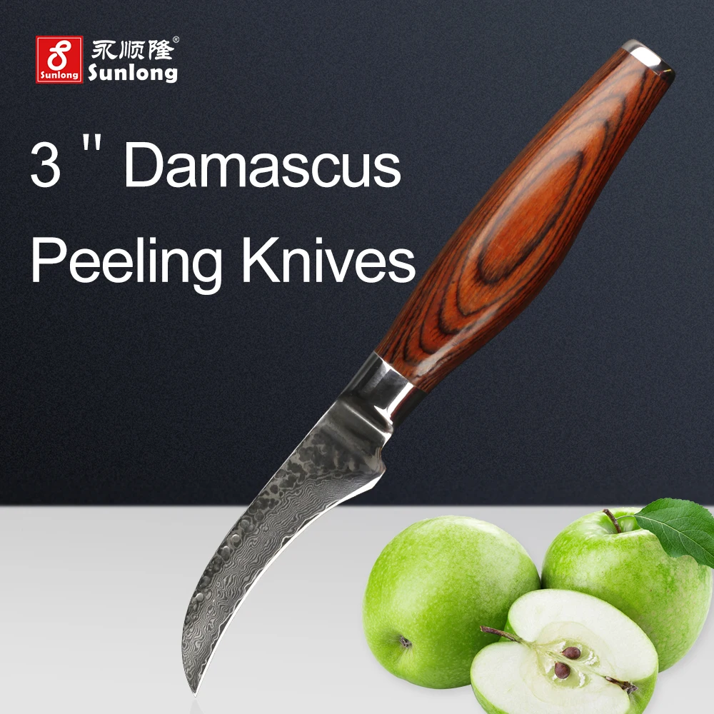 Sunlong 3 дюйма Фруктовый нож Дамаск кухонные ножи супер Sharp для очистки овощей
