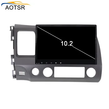 

4G+32G Android 8.0 Car Radio Multimedia Video Player Navigation GPS For Honda Civic 2006 - 2011 2 din dvd raido Headunit BT Wifi