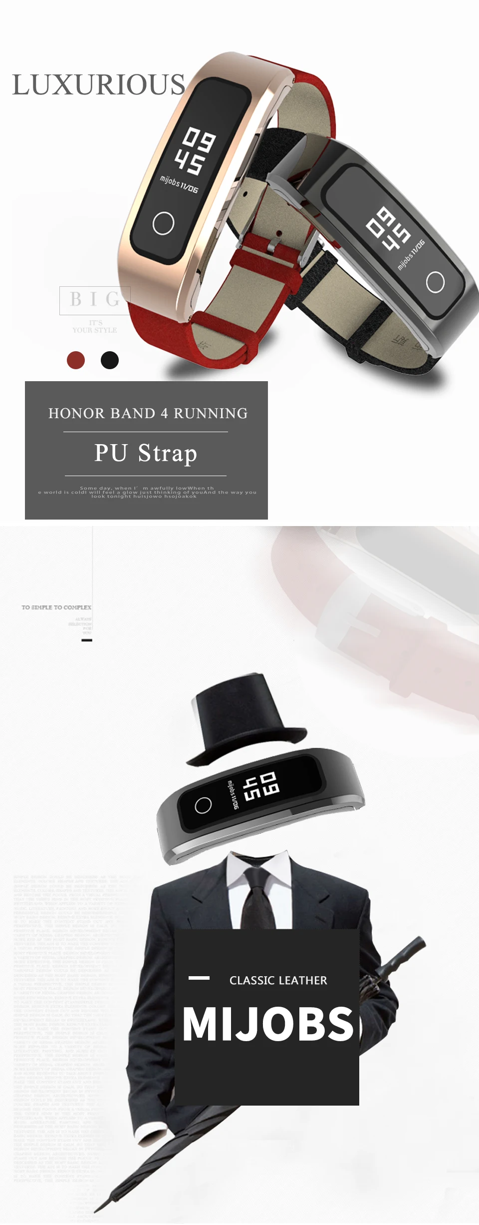 Браслет Mijobs из искусственной кожи для huawei Honor Band 4 Runnning Version, умный браслет, браслет для Honor Band 4, ремешок для бега