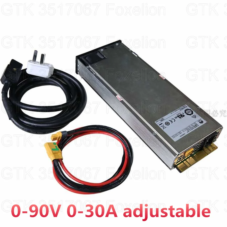 

Adjustable voltage 0-90v 0-120v 3000W Power Charger 0-30A 25A Adjust Charger for LI-ION Lithium Lifepo4 lipo LTO battery pack