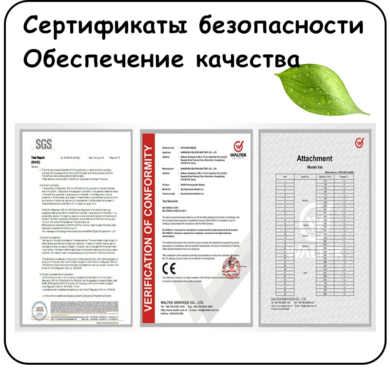 30 шт. аккумуляторные батареи для аварийного освещения 1200 мАч 1 2 в|Перезаряжаемые