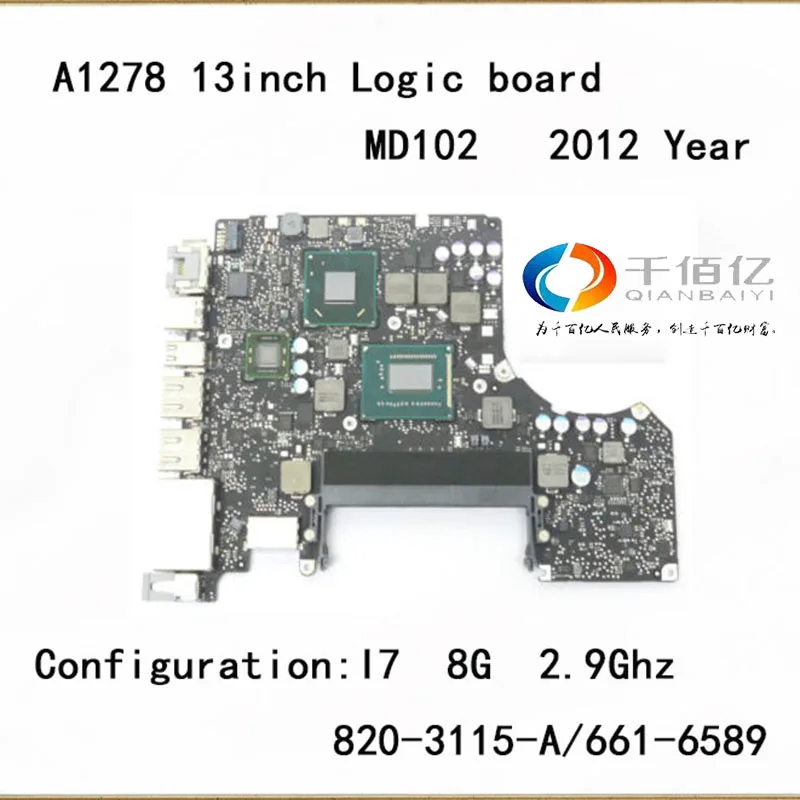 Laptop-MD102-mother-board-for-Macbook-pro-A1278-logic-board-13-I7-8G-2-9Ghz-820 1