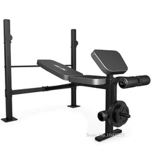 Домашнее оборудование для фитнеса, скамья для тренировки с 660lbs Весовая нагрузка, скамья для дома, скамья для гантелей