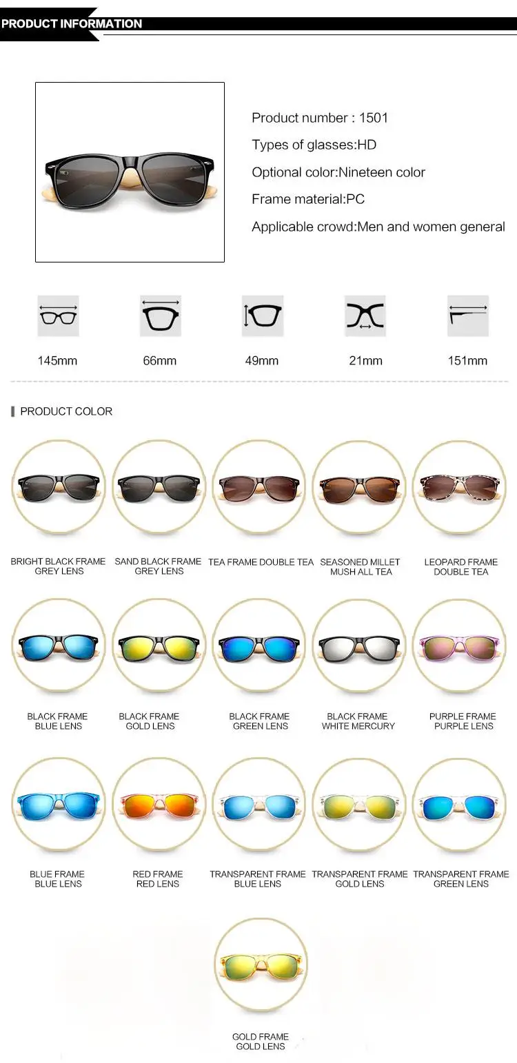 16 цветов, деревянные солнцезащитные очки для мужчин и женщин, квадратные, из бамбука, для женщин и мужчин, зеркальные солнцезащитные очки, Ретро стиль, de sol masculino,, ручная работа