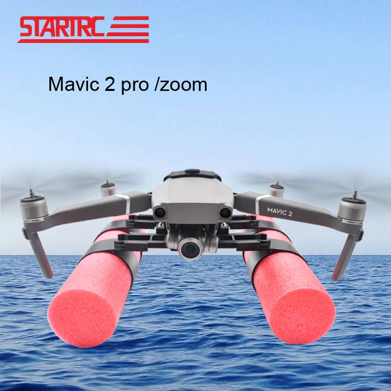 Float pro. DJI Mavic Pro. Посадка дрона на воду. Тренировочный набор дронов. Air 2s для приземления на воду.