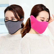 1 шт., Теплая Зимняя Маска для здоровья, велоспорта, защита от пыли, защита носа, маска для лица и рта, модные многоразовые маски для мужчин и женщин, 7 цветов