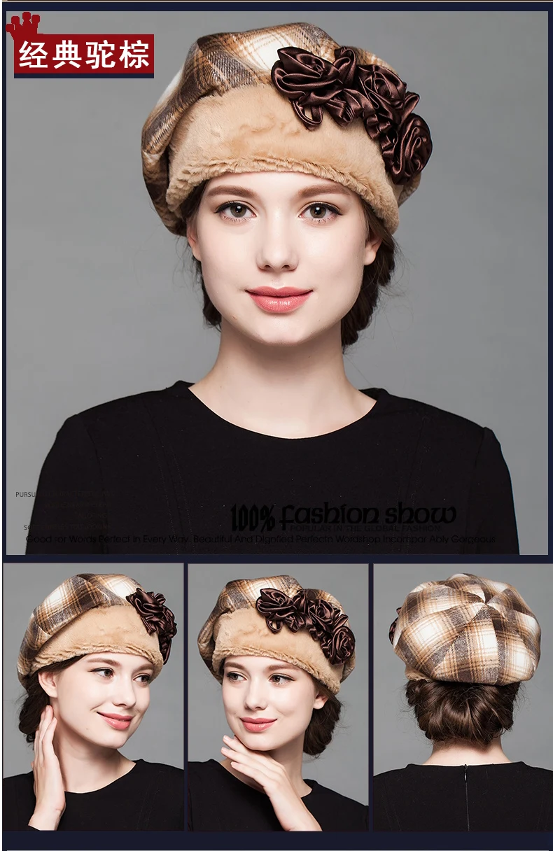 Новое поступление, модная теплая шапка, женская элегантная шерстяная шапка с цветами, восьмиугольная шапка для девочек, корейский теплый берет, шапка, B-7567