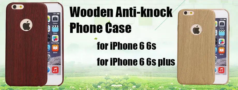 Wooden-anti-knock_01