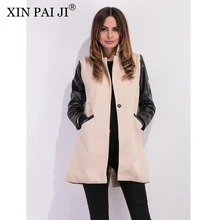 XIN PAI JI мода осень зима из искусственной кожи Лоскутная шерстяная куртка для женщин с длинным рукавом повседневные куртки и пальто