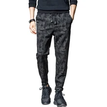 Весенне-осенние камуфляжные штаны для бега, мужские повседневные тонкие камуфляжные черные спортивные штаны, мужские шаровары
