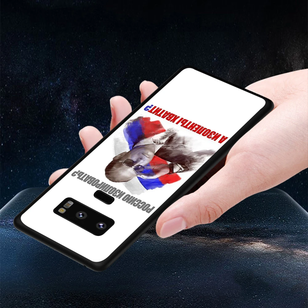 WEBBEDEPP чехол для телефона из ТПУ с гербом России Samsung Galaxy S6 S7 Edge S10e S8 S9 S10 Plus мягкий