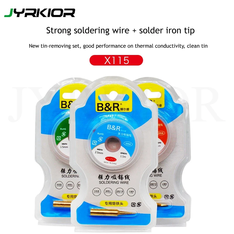 

1.5m/5ft Length 1.5/2/2.5/3/3.5mm Solder Wire Desoldering Braid Solder Remover Copper Wick Sucker Flux Cable With Welding Head