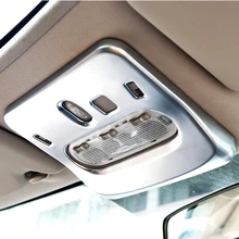 Для Nissan Qashqai высоко оборудованный(матовый) Передняя крышка лампы для чтения Отделка 1 шт