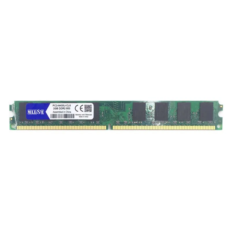 Распродажа ОЗУ 2 Гб DDR2 533 667 800 МГц SODIMM память для всех материнских плат настольных