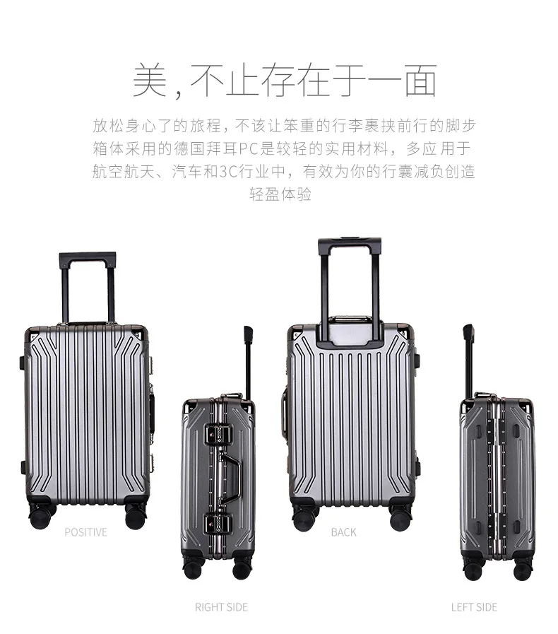 2" 24 дюймов PC дорожный Багаж Спиннер колеса носить на чемодан на колесиках алюминиевая рама большая сумка мужской чемодан класса люкс