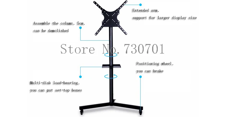 Display cart (3)