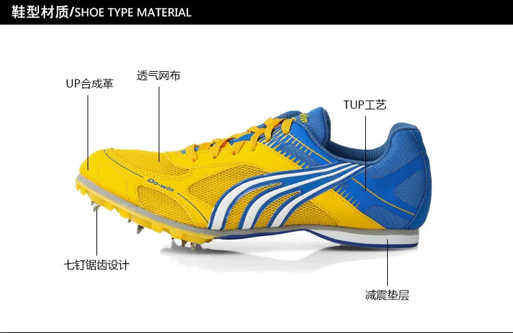 Image PD2301 men track and field athletic sneakers unisex dash running shoes for women sport shoes yellow blue spiked shoes 35 46