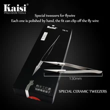 kaisi High-Class Stainless Steel Precision Ceramics Head Tip Straight Tweezers for Mobile Phone Repair Tool kaisi High-Class Stainless Steel Precision Ceramics Head Tip Straight Tweezers for Mobile Phone Repair Tool