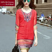 Fashion Short Dress Women Print Street Dress New 2016 Summer Empire Brand Maxi Beach Hot Dress M-3XL Red Color