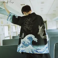 Традиционная японская Мужская одежда, традиционное японское кимоно, японская Косплей юката, мужские японские пижамы V726