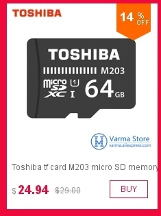 dianxiaobao