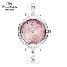 PB Top Brand Эксклюзивная Модная Смотреть Женщины OEM Керамические Женские Часы для Перл Кристалл Элемент Алмаз Наручные Часы HL596