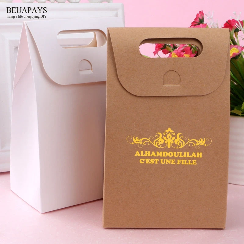 

50pcs Personalized Customizing name date logo candy box wedding christmas baby shower DIY Kraft Cookie Cake Box Kraft Paper Bag