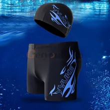 Шорты Брюки Плавание костюм профессиональный Плавание носить воду шорты с отталкивающими свойствами Плавание ming Мужские Шорты для купания плавки боксеры Плавание шляпа Мужские плавки