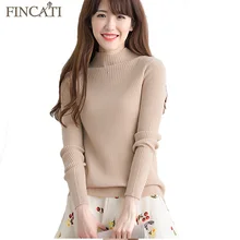 Женский высококлассный осенне-зимний пуловер с высоким воротом, с вертикальными линиями, вязаный чистый кашемир, повседневный пуловер, свитер, Джерси