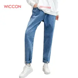 Новая мода Лидер продаж свернувшись джинсы Для женщин Повседневное Высокая Талия синий однотонные джинсовые брюки Для женщин свободные