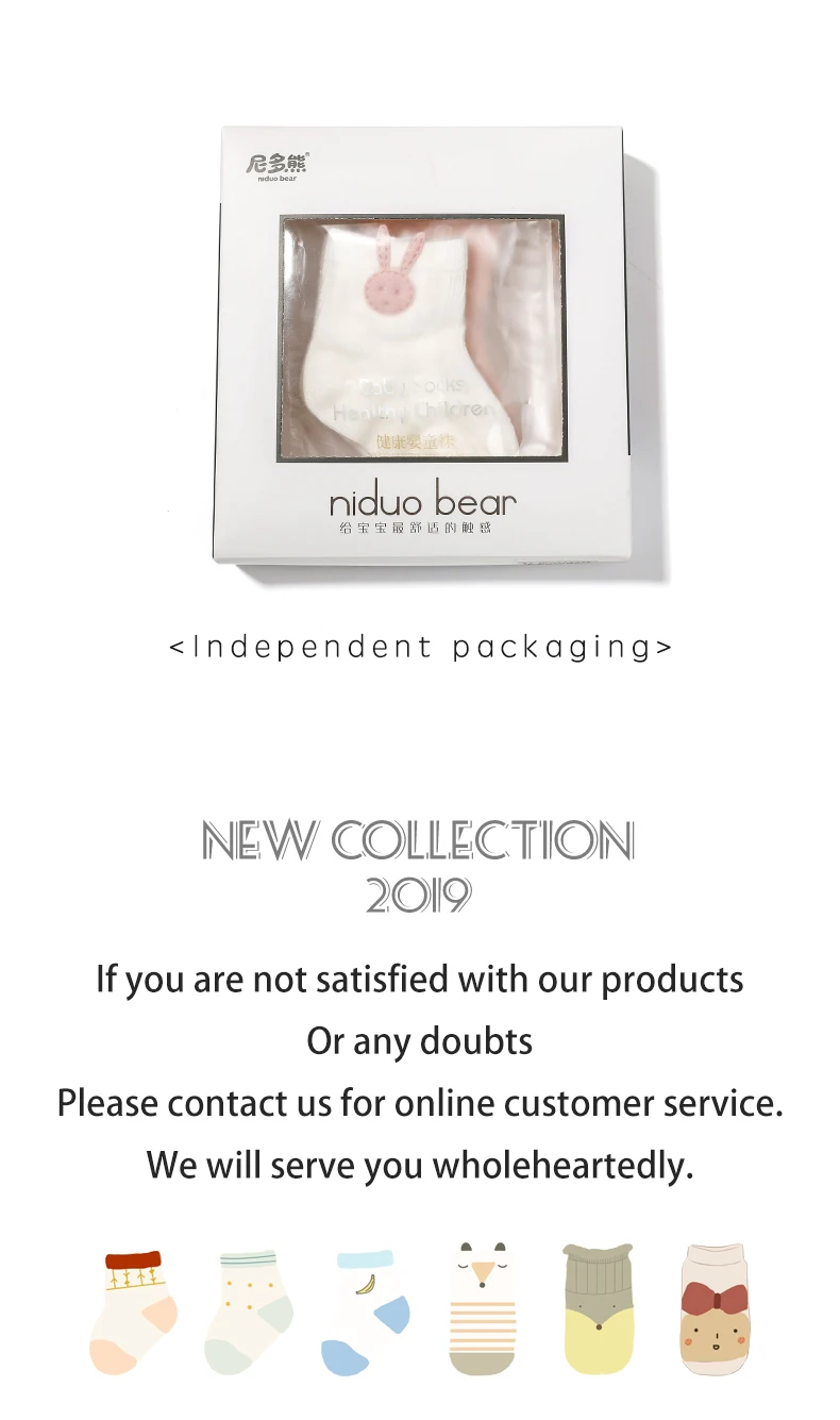 Niduo Bear/4 пары детских носков летние тонкие сетчатые носки для маленьких девочек, хлопковые носки для новорожденных мальчиков, носки для малышей одежда для малышей аксессуары