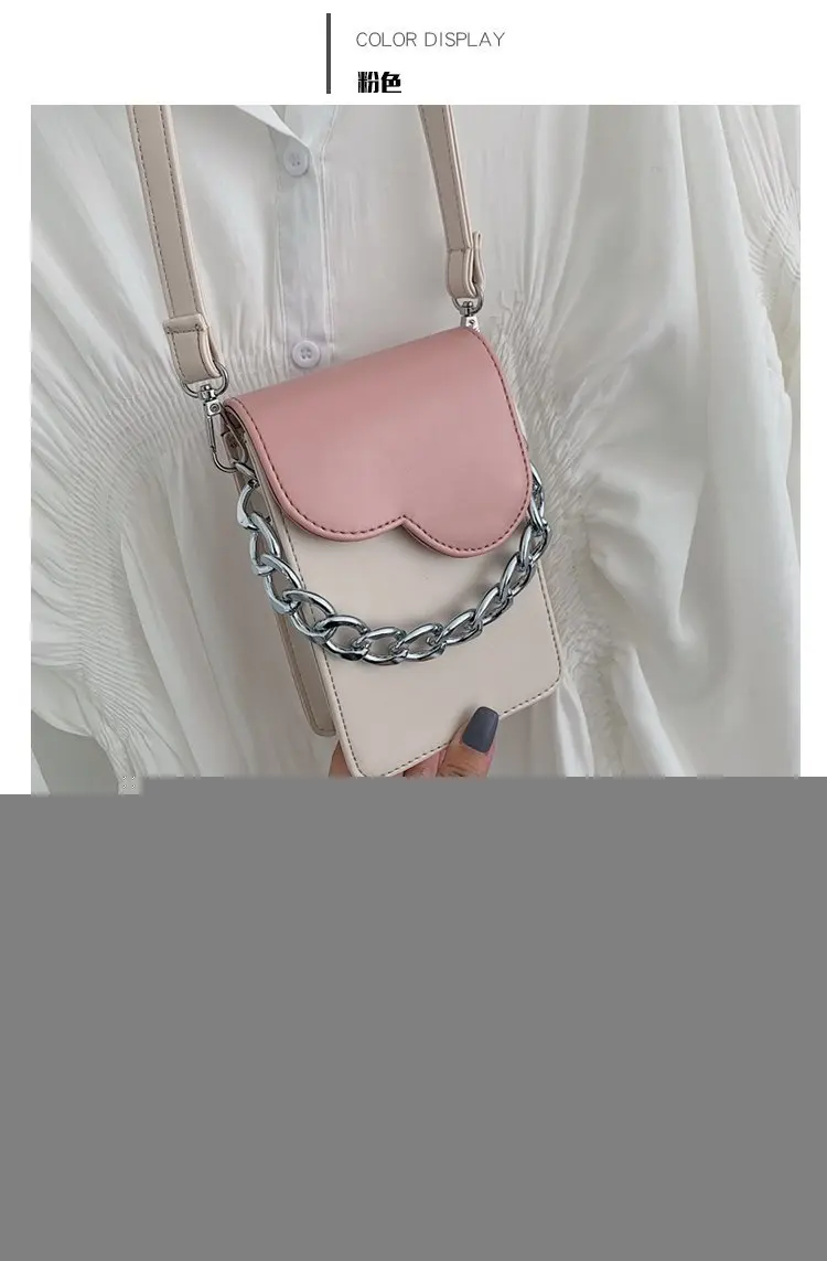 2019夏季新款手机包PU皮革单肩包撞色手提斜挎包_deta