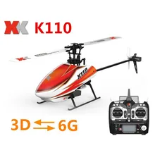 New BEST sale RC Helicopter XK K110 Brushless 2.4 GHz 6CH 3D 6G System red color RC helicopter RTF with transmitter VS K100 V922