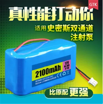 

Stronger than orginal 12V 2100mAh NI MH battery 12V 4/5A ni-mh battery for Smith Microinjection Pump battery WZ WZS 50F6 WZF50F2