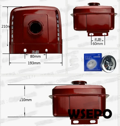 

OEM Quality ! Fuel Tank Assy with Cap and Petcock for R165/R170 3HP~4HP 4 Stroke Small Water Cooled Diesel Engine