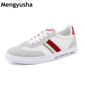 

2018 new summer men's shoes Korean version of the trend of casual shoes men's breathable mesh panel shoes wholesale