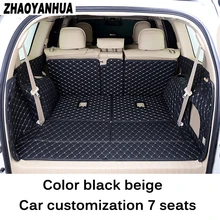 Ajuste personalizado mat mala do carro para Toyota land cruiser prado 150 à prova d’ água anti pular 5 assentos/7 assentos de carro Anti sujo styling